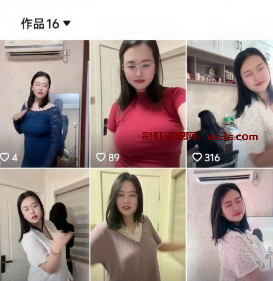 抖音18W粉丝网红 是懒宝 会员福利视频流出