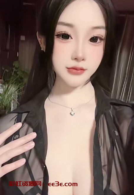 快手网红 奶啤 直播间频流出