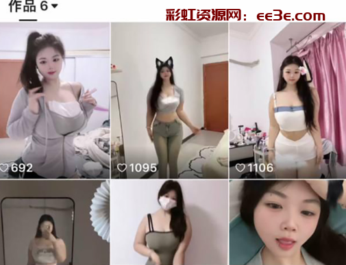 武汉快手主播 菜宝 私拍福利视频流出